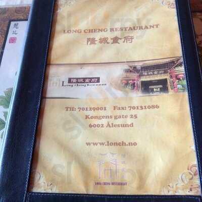 Long Cheng Resturant