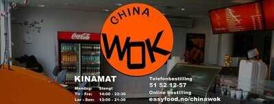 China Wok
