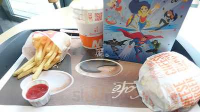 Mcdonald's