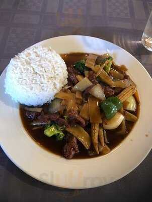 Moon House Kinesisk Restaurant