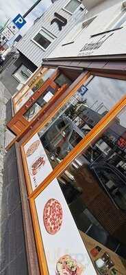 Istanbul Pizza Og Kebab