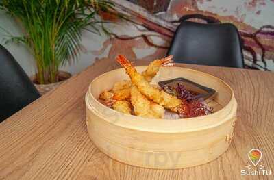 Sushi Tu
