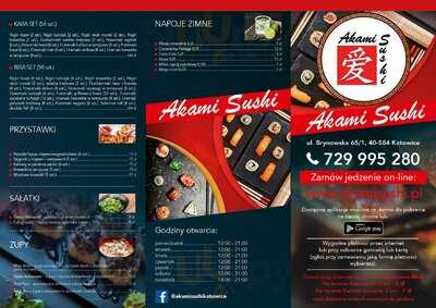 Akami Sushi
