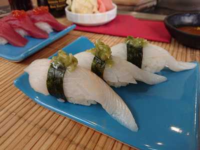 Sushi Bar Nigiri