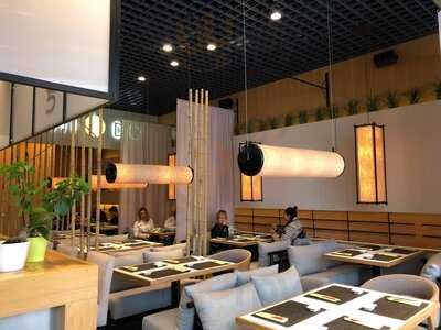 Sushi Do Restaurant & Grill