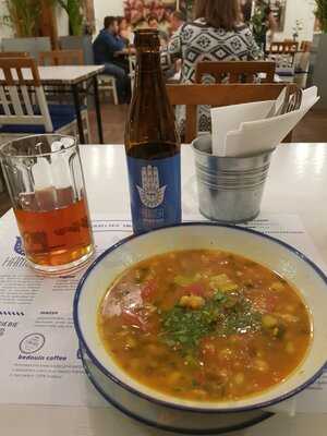 Hamsa Hummus & Happiness Israeli Restobar