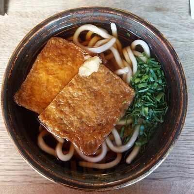 Ka Vegan Udon & Sushi