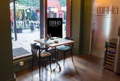 Maho Sushi & Restaurant