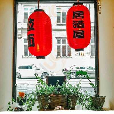 Doskoi Krakow - Japanese Food