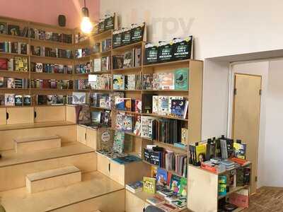 Kahawa Kawa I Książka