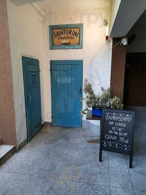 Santorini Tawerna Grecka