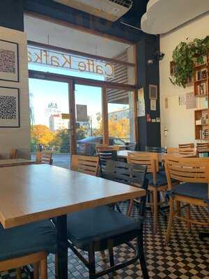 Kafka Cafe