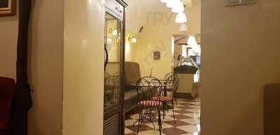 Cukiernia Warszawska