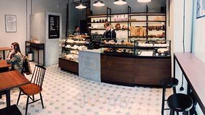 Piekarnia Aromat - Hala Koszyki