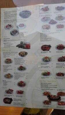 Lemonka Smak Orientu