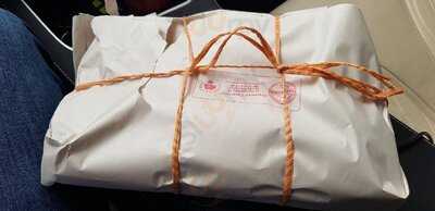 Pracownia Cukiernicza "zagoździński"