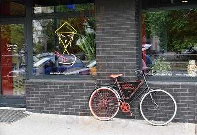 Chińczyk Z Senatorskiej