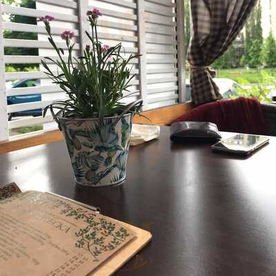 Restauracja Staroswiecka