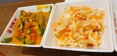 Wook Łódź Silver Screen