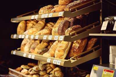 Piekarnia-cukiernia Rogalik