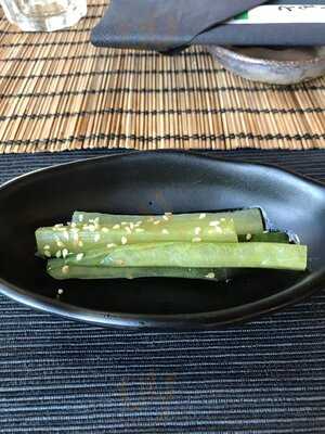 Shizen Restaurant & Sushi Bar