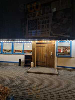 Karczma Bałkańska Dusza