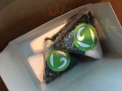 My Onigiri