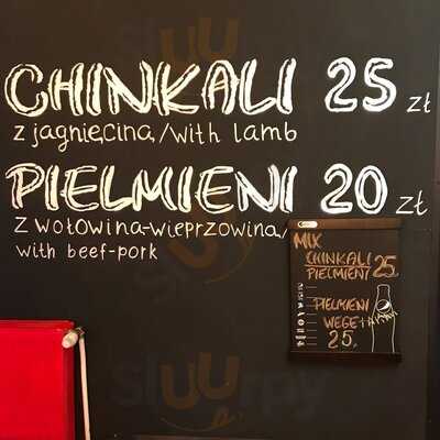 Chinkali Pielmieni