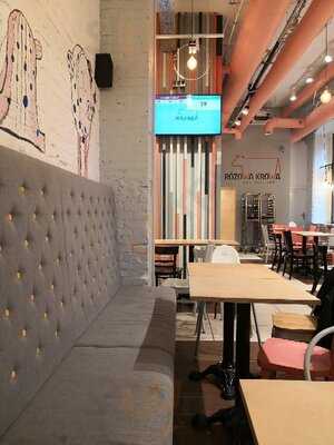 Różowa Krowa Bar Mleczny