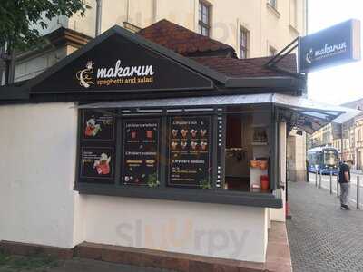 Makarun Karmelicka Róg Rajskiej