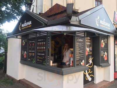 Makarun Karmelicka Róg Rajskiej