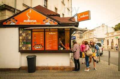 Makarun Karmelicka Róg Rajskiej