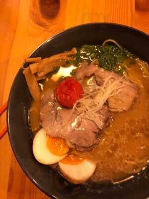 Yatta2 Ramen