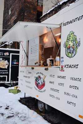 Bubu Arare Veggie Japanese Food