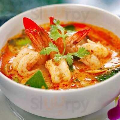 Vietnamese Restaurant Em Oi