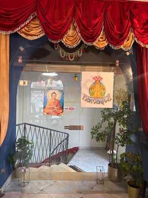 Royal Curry Indian Cuisine