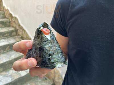 Sasurai Onigiri