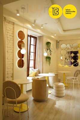 Tcb Tokyo Cheesecake Bakery
