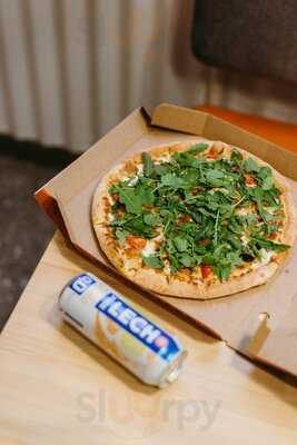 Dodo Pizza Rondo Wiatraczna