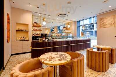 Kaiser Patisserie