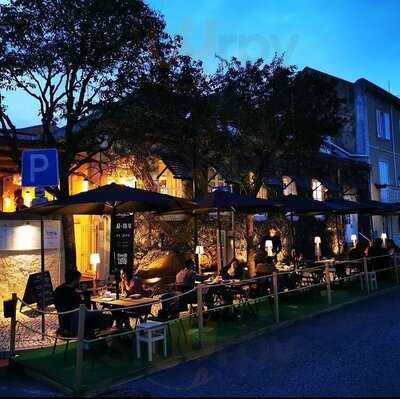 5 Sentidos - Casa Do Largo