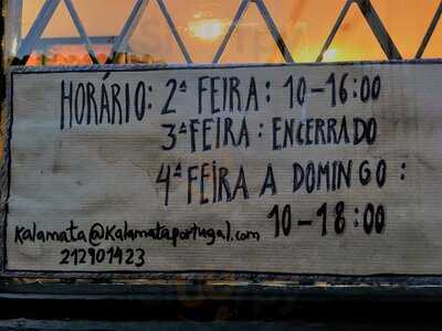 Kalamata Espírito Mediterrânico