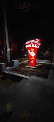 Churrasqueira Do Bolhão