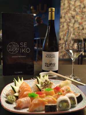 Seikö Japanese Restaurant