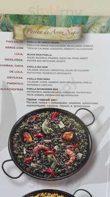 Inside Tropical - Cup Of Joe