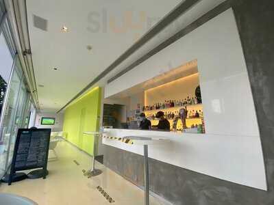 Ginkgo Lounge Bar