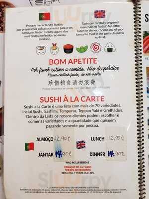 Restaurante & Bar Japones Osaka