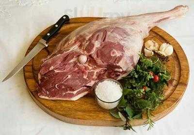 Restaurante Churrasqueira Lamacaes