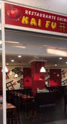 Kaifu Restaurante Aqua