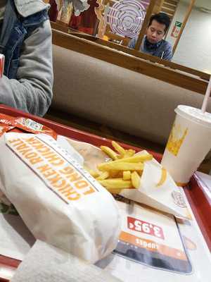 Burger King